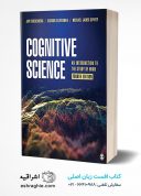 Cognitive Science: An Introduction To The Study Of Mind | 2021
