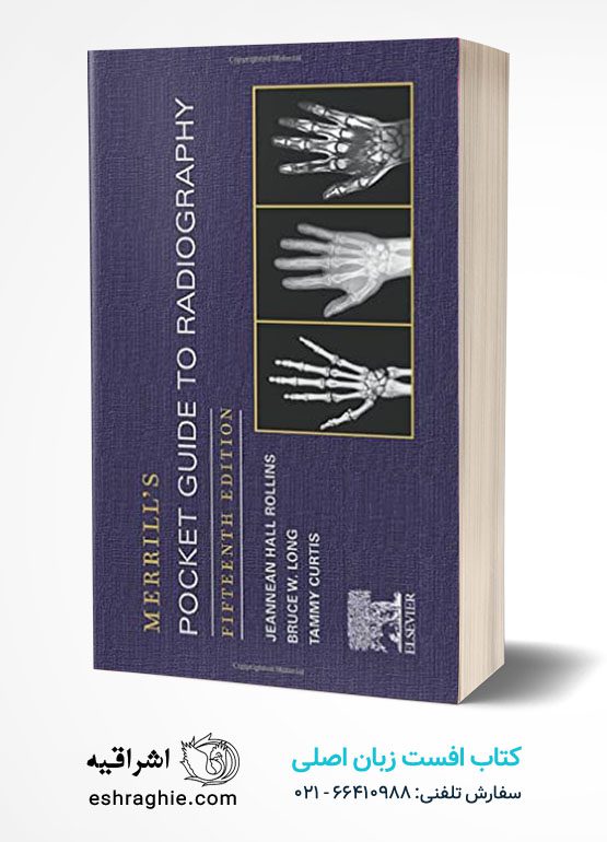 Merrill's Pocket Guide to Radiography 15th Edition