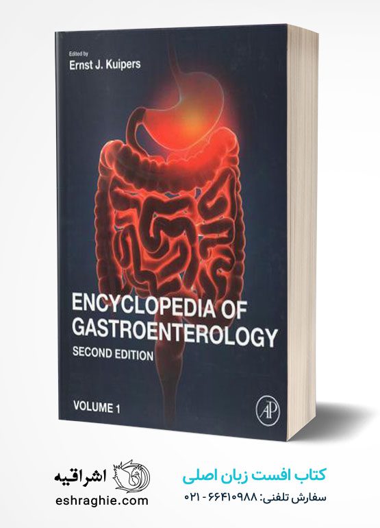 کتاب افست زبان اصلی Encyclopedia of Gastroenterology 2nd Edition