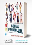 Social Psychology, Seventh Canadian Edition | 2021