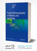 Practical Ultrasonography In Obstetrics And Gynecology | 2022