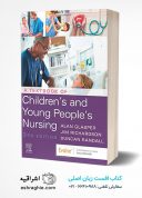 A Textbook Of Children’s And Young People’s Nursing 2021