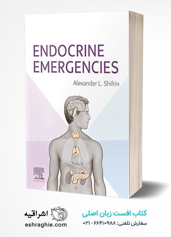 Endocrine Emergencies 1st Edition