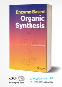 Enzyme-Based Organic Synthesis 1st Edition