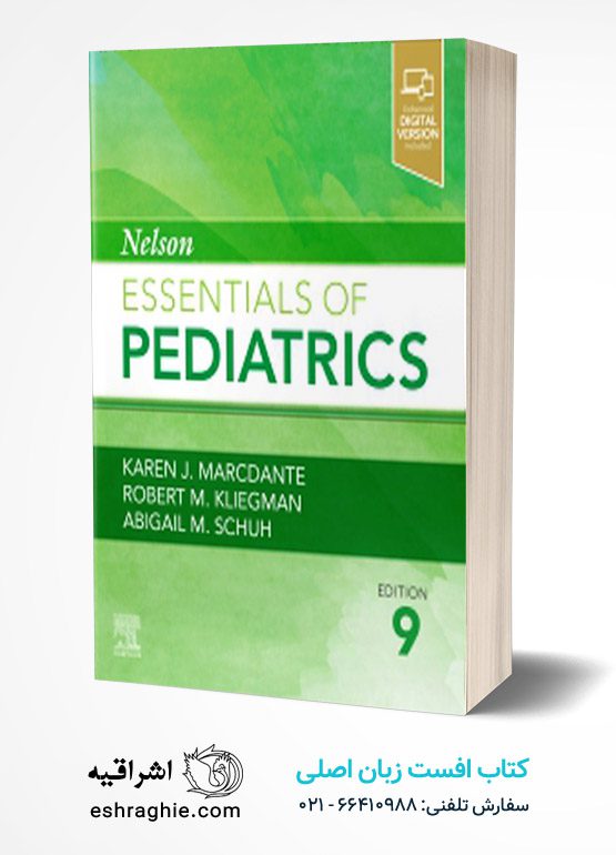 کتاب بیماری های کودکان نلسون 2022 | Nelson Essentials of Pediatrics