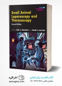 Small Animal Laparoscopy And Thoracoscopy | 2022