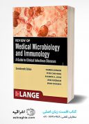 Review Of Medical Microbiology And Immunology | 17th Edition | 2022