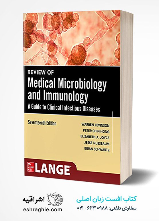 Review of Medical Microbiology and Immunology | 17th Edition | ...