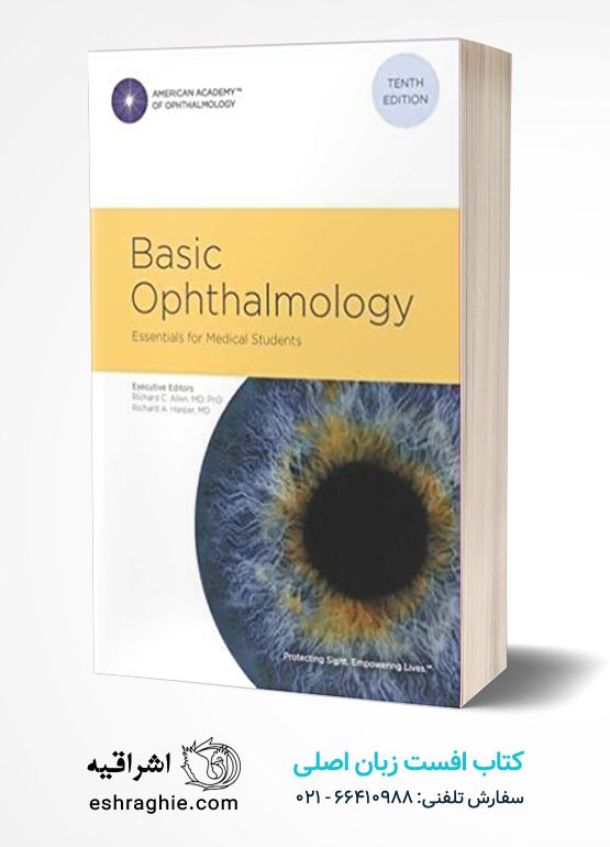 Basic Ophthalmology: Essentials for Medical Students