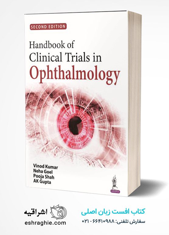 Handbook of Clinical Trials in Opthalmology 2021