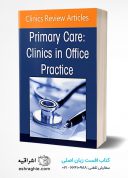 Office-Based Procedures: Part II, An Issue Of Primary Care: Clinics ...