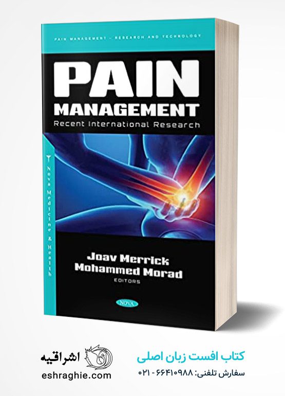 Pain Management: Recent International Research Hardcover