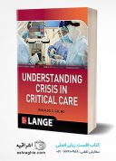 Understanding Crisis In Critical Care 2021