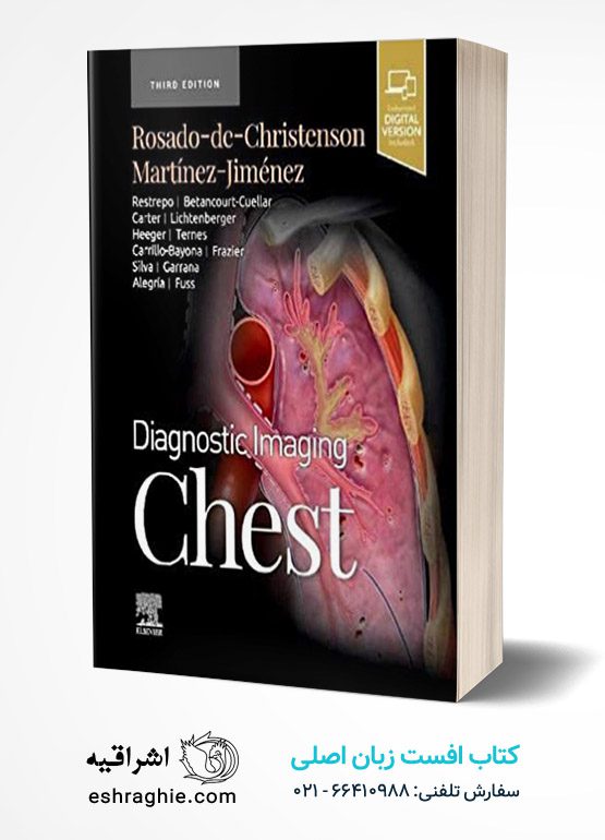Diagnostic Imaging: Chest 3rd Edition | 2022