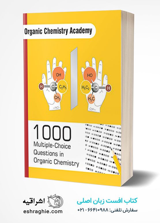 1000 Multiple-Choice Questions in Organic Chemistry