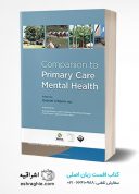 Companion To Primary Care Mental Health 1st Edition
