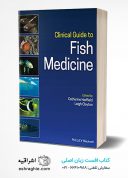Clinical Guide To Fish Medicine 1st Edition