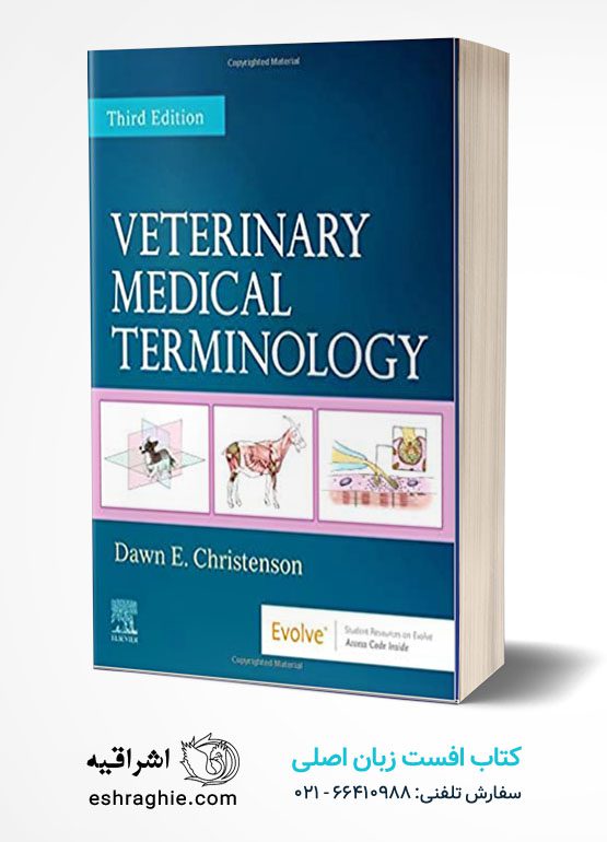Veterinary Medical Terminology, 3e 3rd Edition