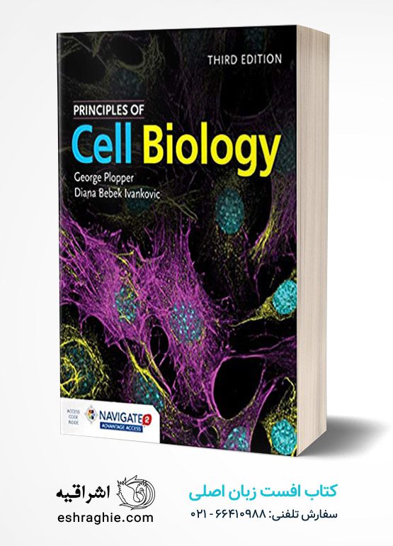 Principles of Cell Biology 3rd Edition