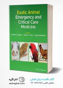 Exotic Animal Emergency And Critical Care Medicine 1st Edition