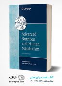Advanced Nutrition And Human Metabolism 2021