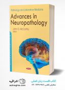 Advances In Neuropathology