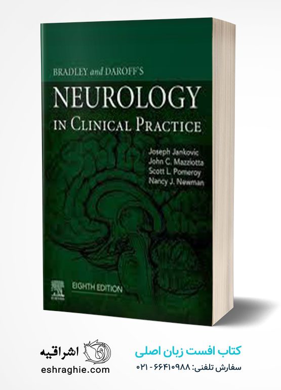 Bradley and Daroff's Neurology in Clinical Practice