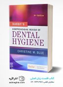 Darby’s Comprehensive Review Of Dental Hygiene