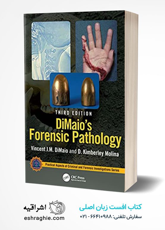 DiMaio's Forensic Pathology