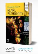 Diagnostic Atlas Of Renal Pathology