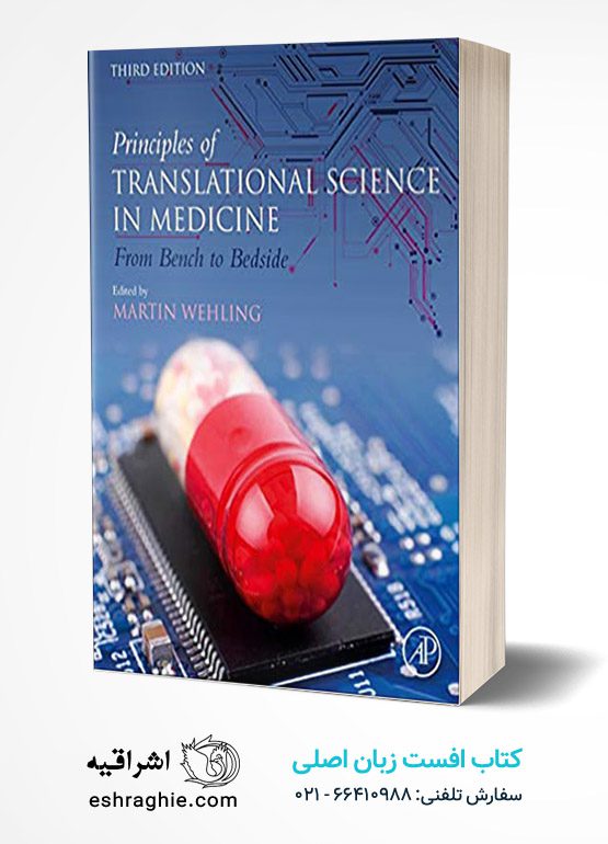 Principles of Translational Science in Medicine