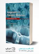 Epigenetics In Precision Medicine 2021