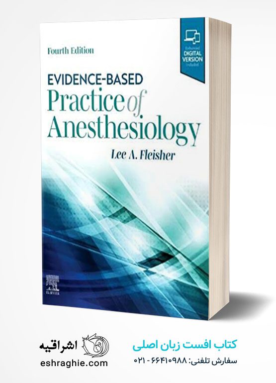 Evidence-Based Practice of Anesthesiology