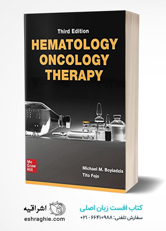 Hematology-Oncology Therapy