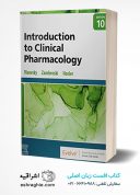 Introduction To Clinical Pharmacology 2021