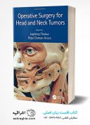Operative Surgery For Head And Neck Tumors 2022