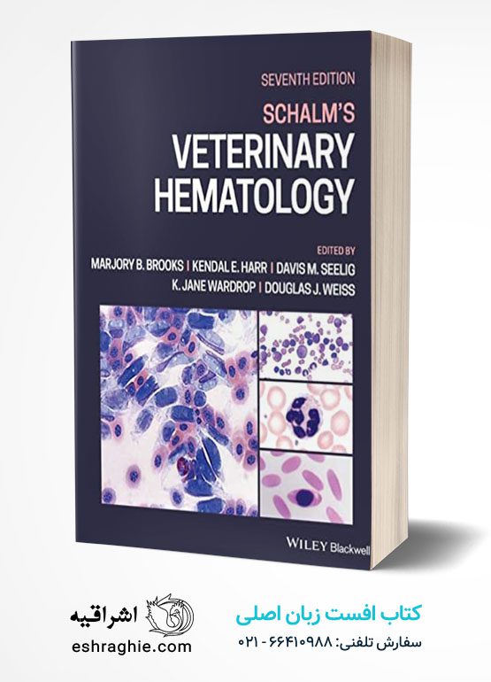 Schalm's Veterinary Hematology