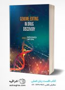 Genome Editing In Drug Discovery 1st Edition