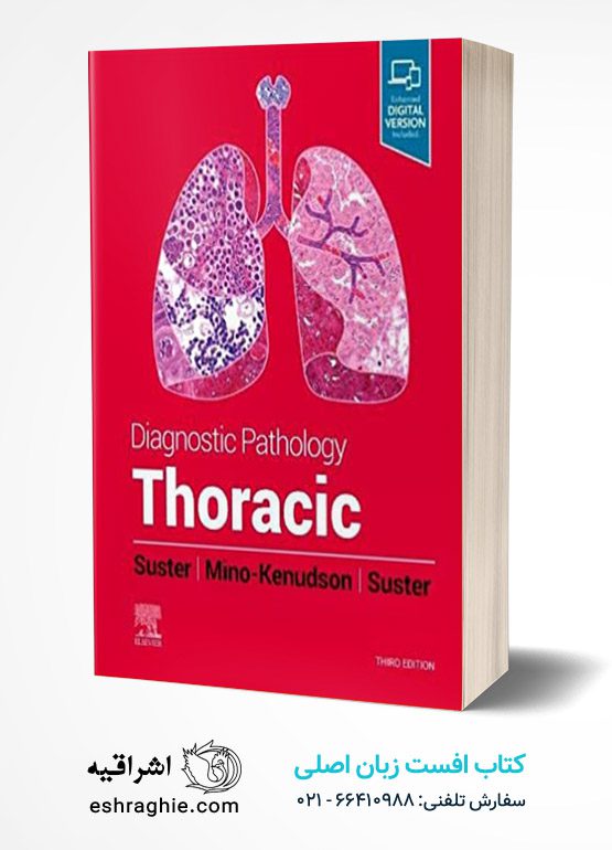 Diagnostic Pathology: Thoracic 3rd Edition