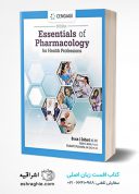Essentials Of Pharmacology For Health Professions 9th Edition