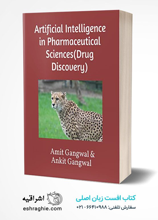 Artificial Intelligence in Pharmaceutical Sciences (Drug Discovery)