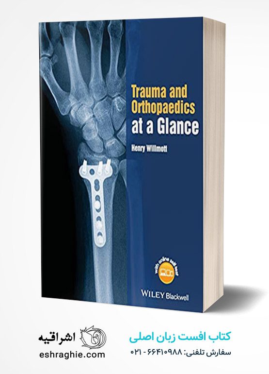 Trauma and Orthopaedics at a Glance 1st Edition