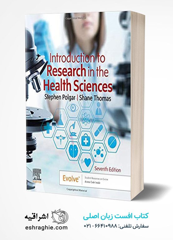 Introduction to Research in the Health Sciences