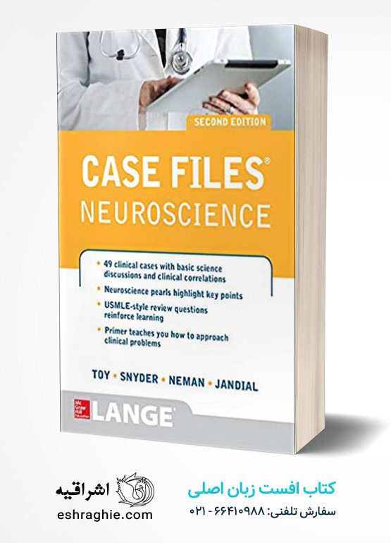 Case Files Neuroscience 2/E (LANGE Case Files)