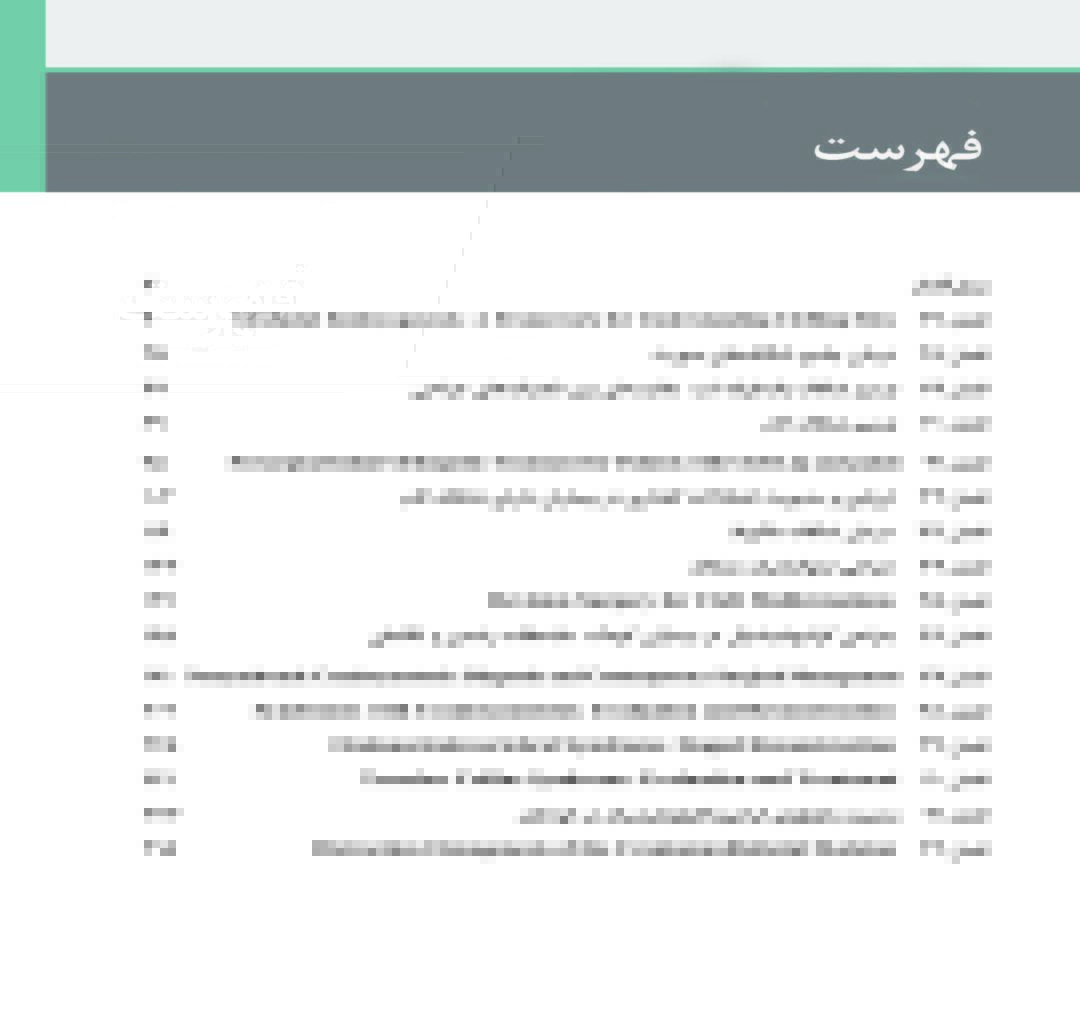 جراحی دهان،فک و صورت فونسکا 2018