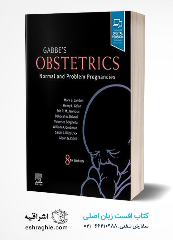 Gabbe's Obstetrics: Normal and Problem Pregnancies