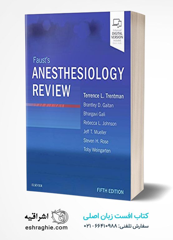 Faust's Anesthesiology Review