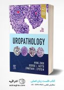 Uropathology 2nd Edition