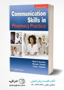 Communication Skills In Pharmacy Practice