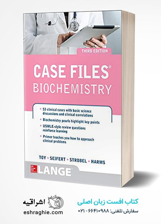 Case Files Biochemistry 3/E (LANGE Case Files)